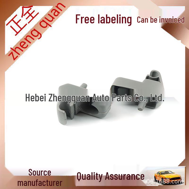 ESR 592 Roof Mount Hook for Fiat Doblo Visor Clip