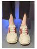 New Fashion White Shoes 5cm Comfortable Platform All-Matching Casual Sports Board Shoes