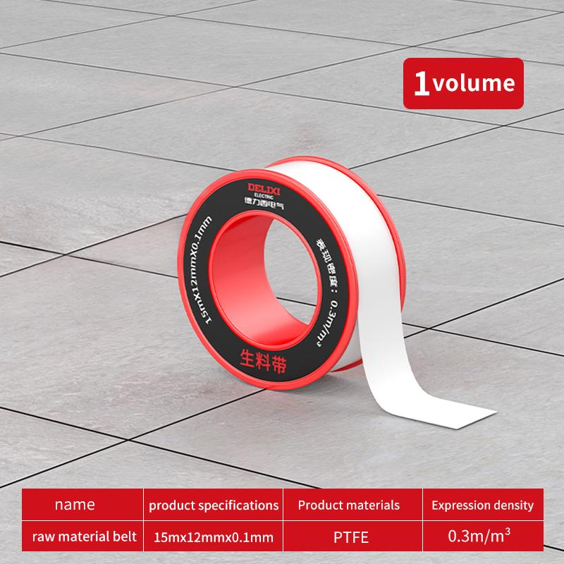 

15m Industrial Sealant Tape Seal Tape Water Pipe Connection Faucet Triangle Valve Installation Sealing Tape Lengthened Thickened