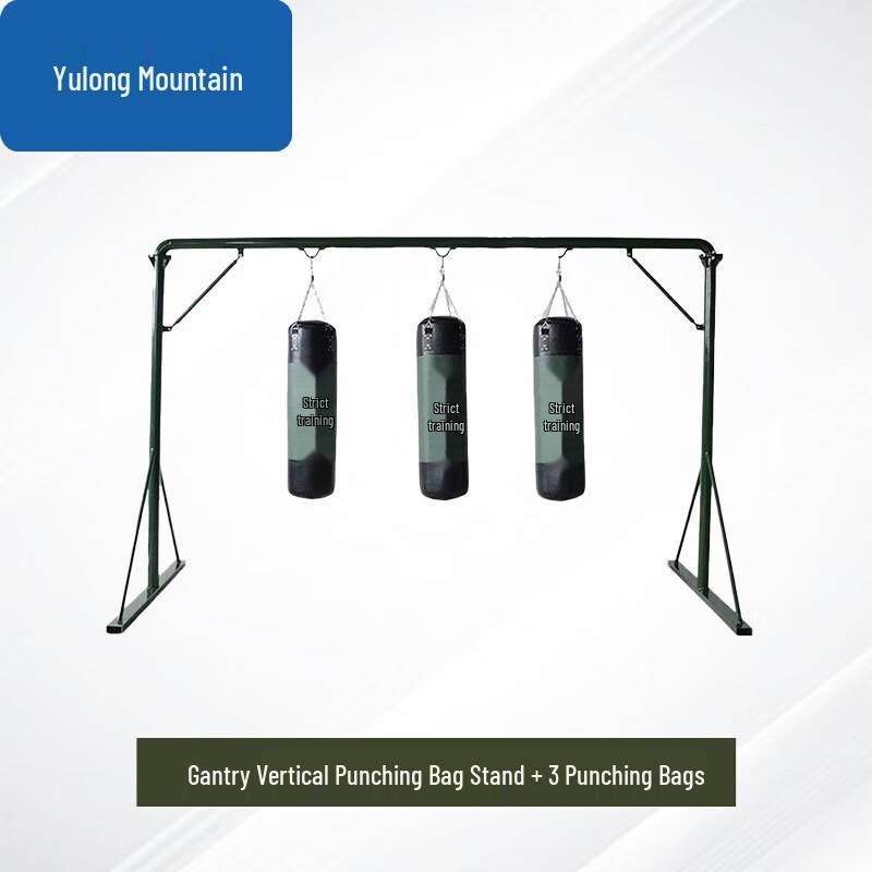 Yulongshan Freestanding Sandbag Rack Set