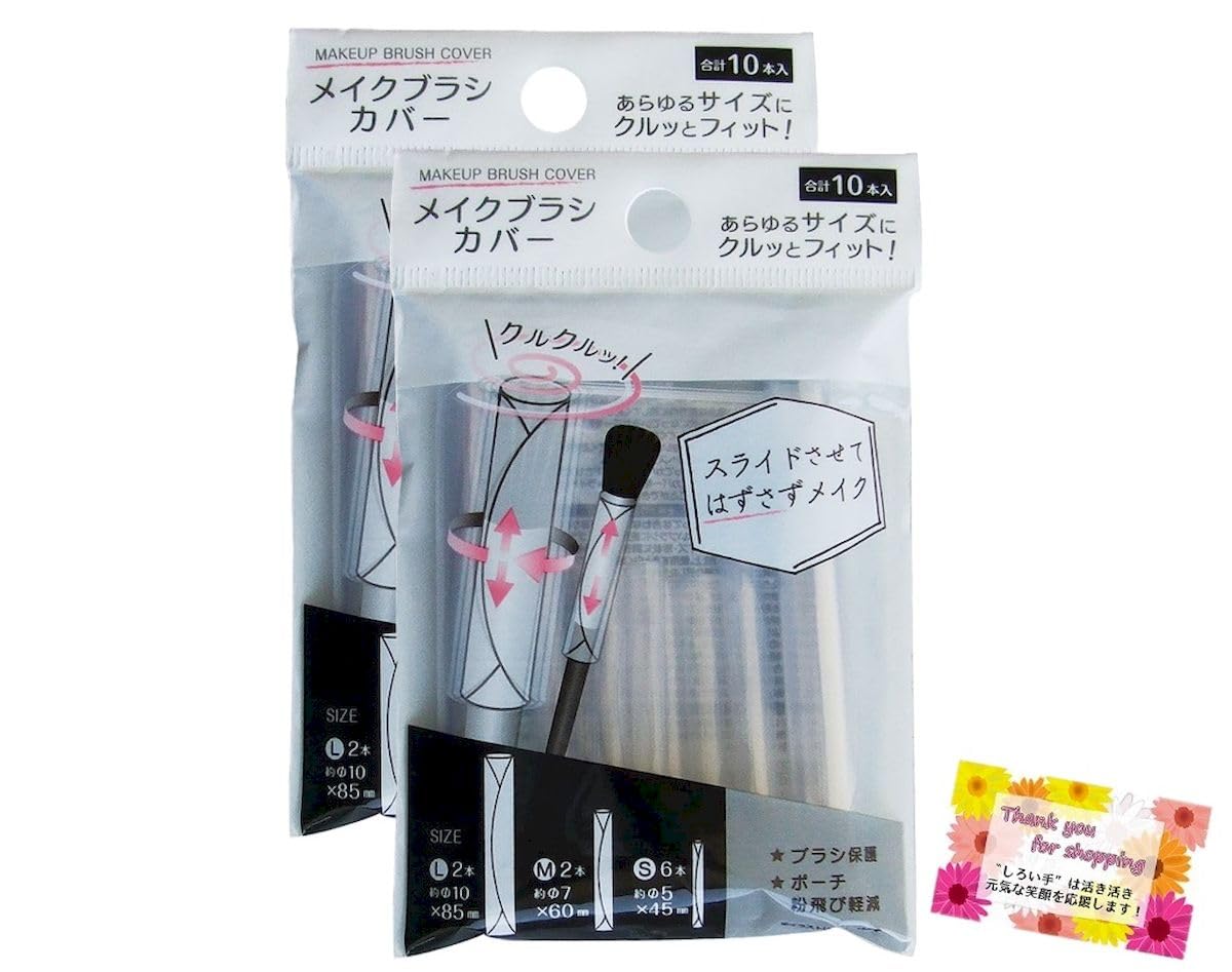 

fits any Just slide it Makeup brush covers for easy storage and Prevents bristles from falling 3 sizes 10 brushes of [Easily size! on!] portability.