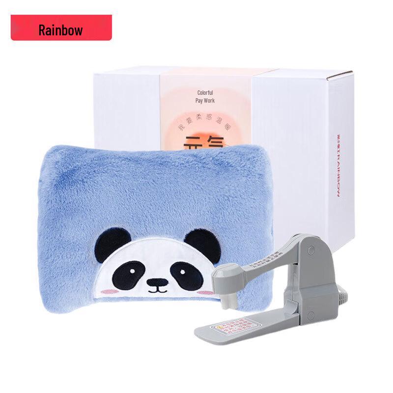 

Rechargeable Flannel Hot Water Bottle