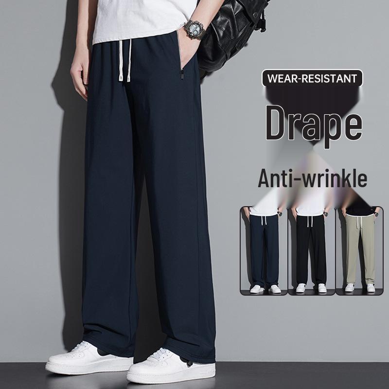 Extra dlouhé 120cm letní kalhoty z ledového hedvábí pro vysoké muže - Tenké s rovnými nohavicemi a 110cm plochou nohavicí se stahovací šňůrkou