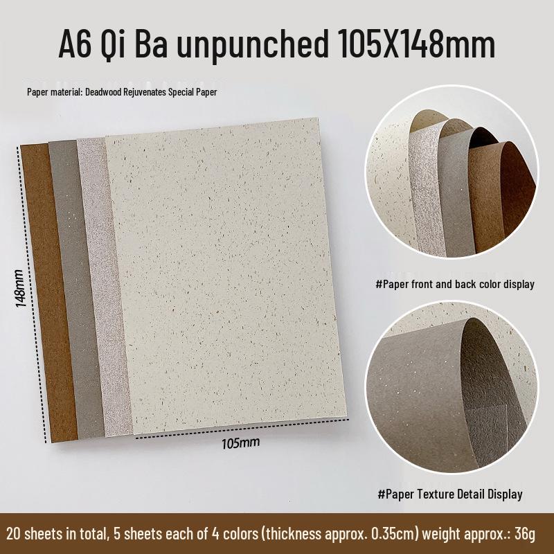 Vintage Collage Specialty Paper for M5A6A7 Ring Binder Planners - Withered Tree Design