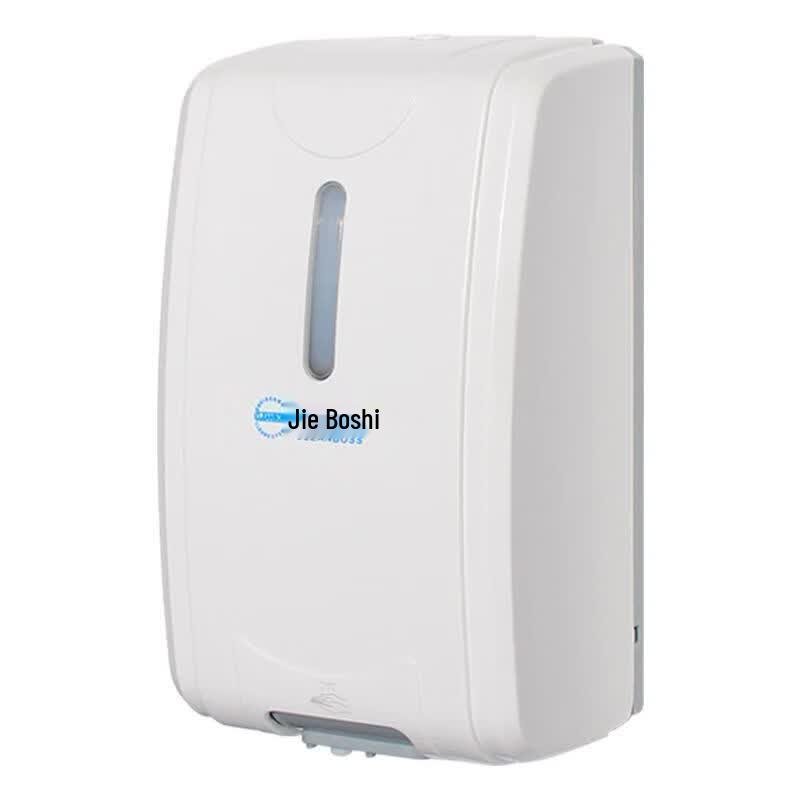 CLEANBOSS BOS-2100 Automatic Hand Sanitizer Spray Dispenser