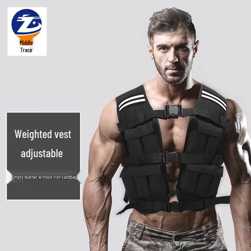 Zhongji Adjustable Weighted Vest One Size