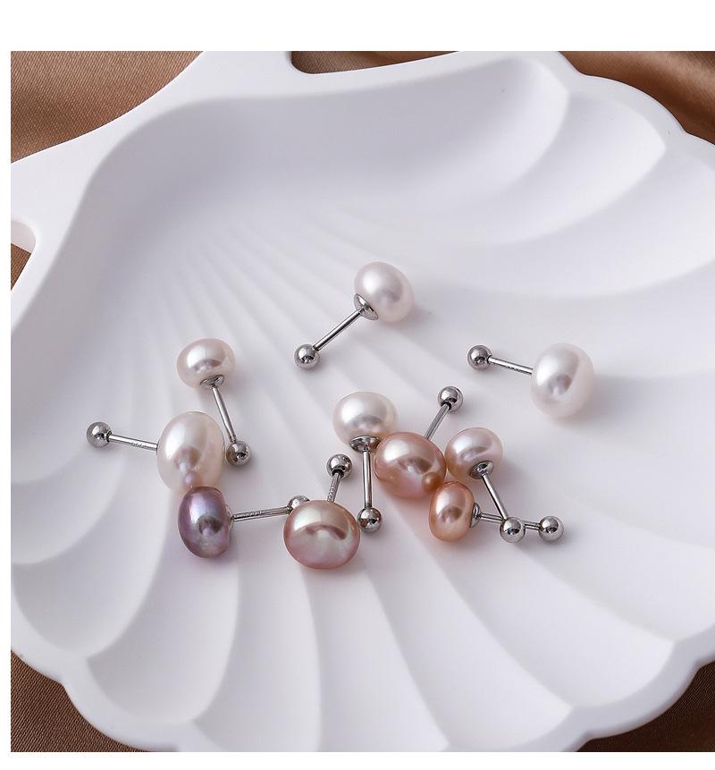 Elegante 999er Sterling Silber Schraubverschluss Süßwasserperlen Steckerohrringe für Damen - Leichter Luxus, Anti-Drop, Nischen-Design