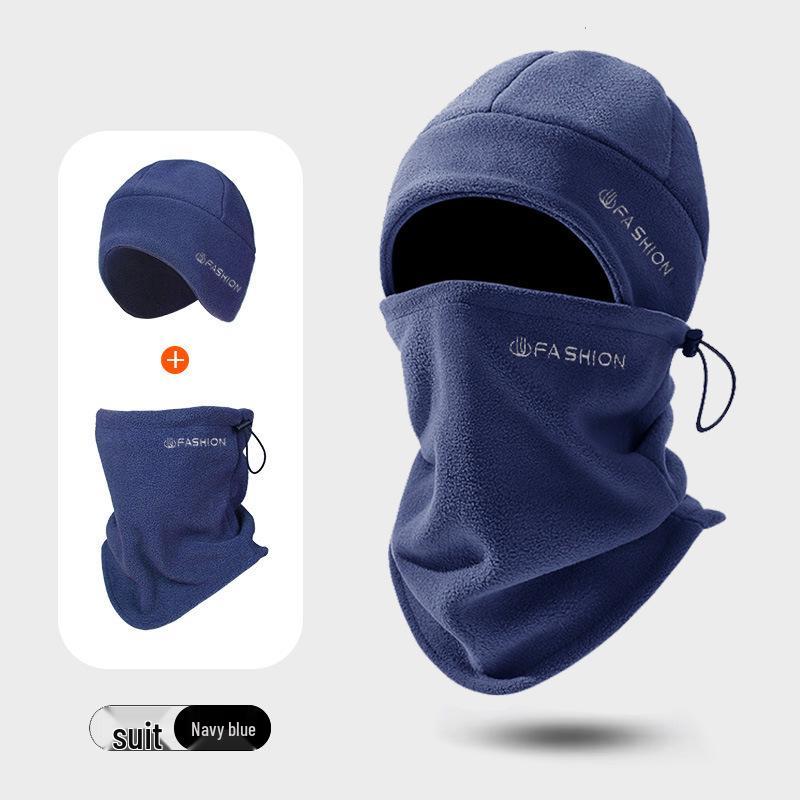 Men's Winter Windproof Cycling Hat & Scarf Combo – Plush, Thickened Protection for Cold Weather Sports.