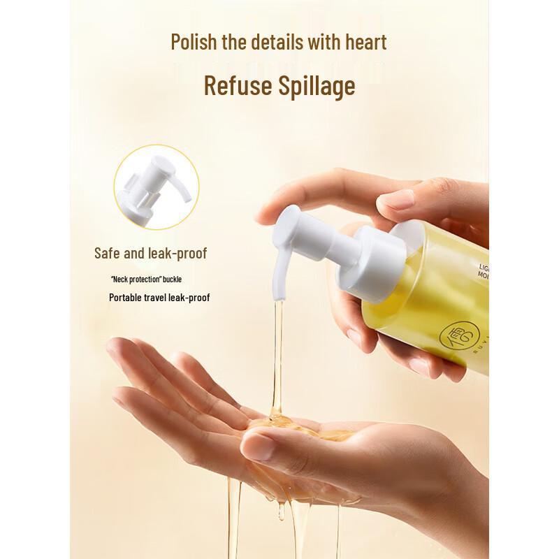 RUYI Botanical Softening Cleansing Oil