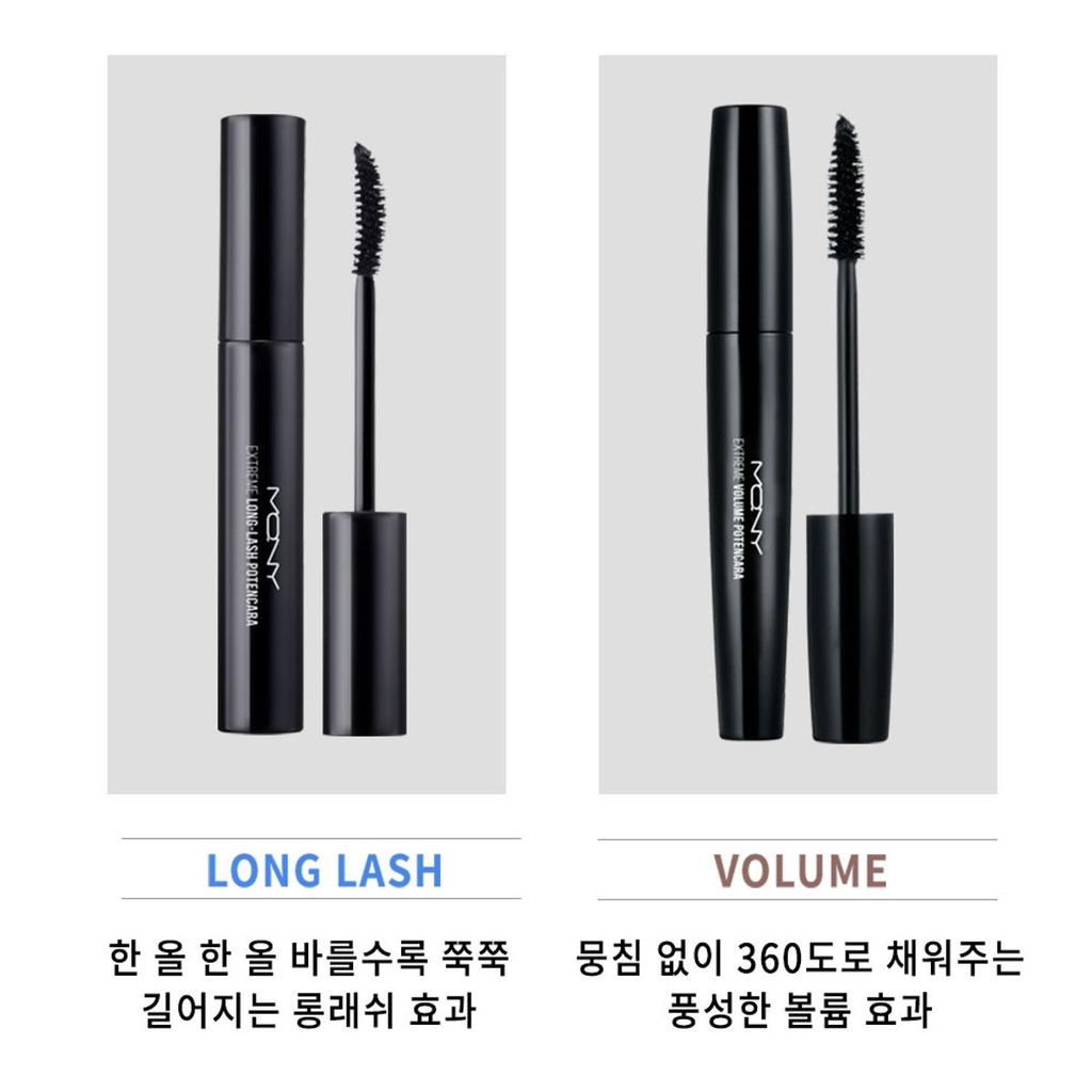 [2 Pieces] Extreme Long & Curl Fix Mascara / Waterproof Volume Long Lash Black Fixing Mascara 2 Types 8.5g