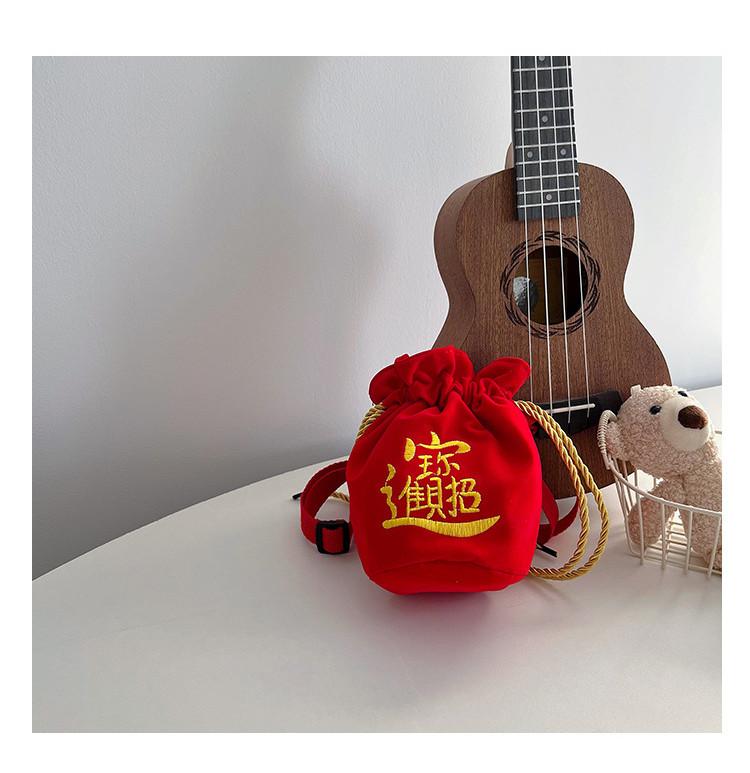 Adorable Kids New Year Bag With Embroidered Lucky Characters And Fun Design