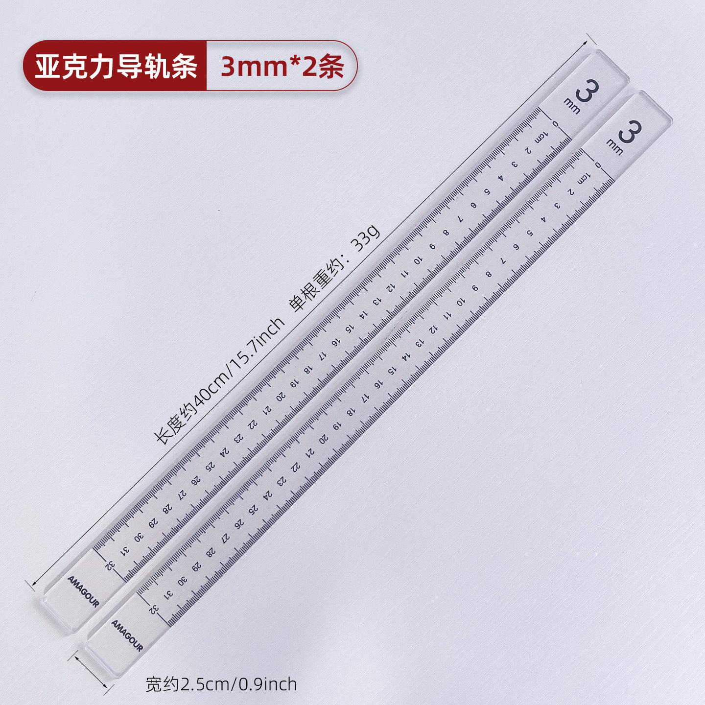 

3/4/5/6mm Pottery Tools Acrylic Guide Rail Strips Clear Thickness Ruler Pottery Clay Rolling Thin Measurement Cutting