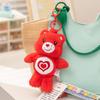 Ciondolo Sonoro Orsetti del Cuore Love Bear Portachiavi Peluche