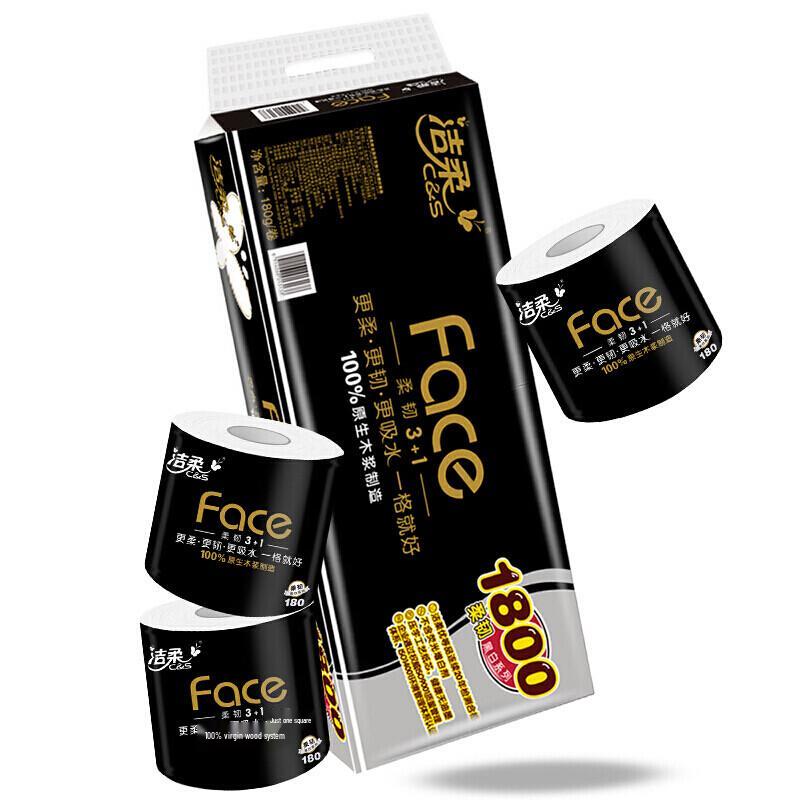 C&S 4-Ply Virgin Pulp Core Toilet Paper