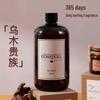 منتجات لتنظيف وحماية المنزل – معطرات الهواء