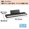 88-Key Digital Piano B2+ for Beginners, USB-Type C Compatible, Black
