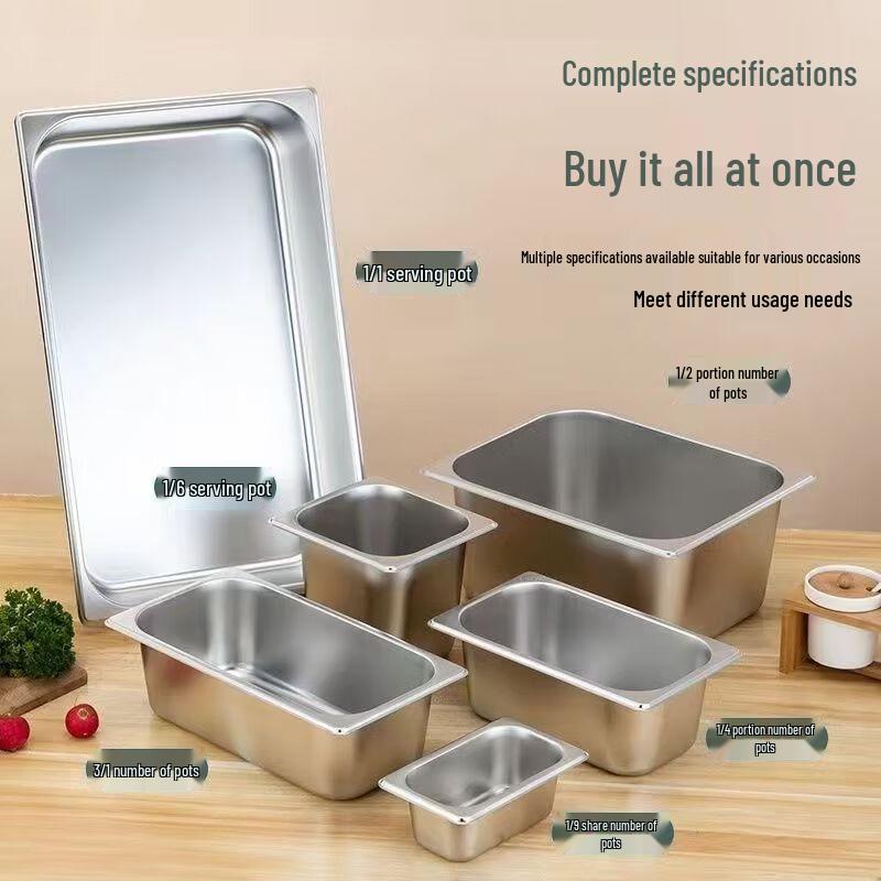 Stainless Steel Square Ingredient Pan