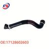 BMW G38 Radiator Coolant Hose