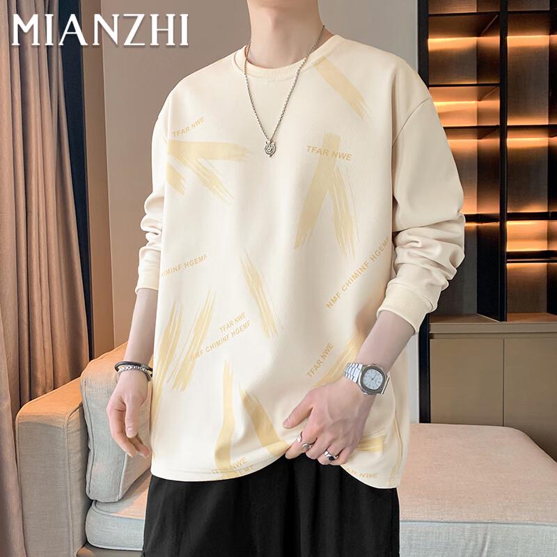 

Мужской повседневный свитшот с круглым вырезом и длинным рукавом 2XL