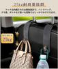 Crown Headrest Car Hooks with 25kg Load Seat Easy Short No Removal for Driver and Passenger Car 2 Gray Hooks, Capacity, Anti-Tip, Storage, Back,