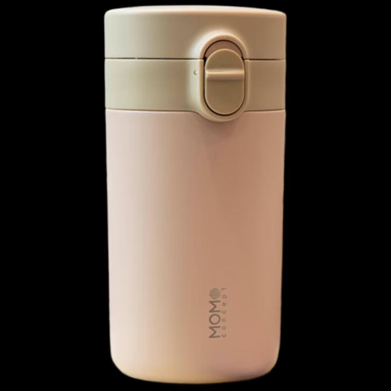 MOMOCONCEPT 310ml Insulated Pop-up Coffee Cup
