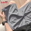 Baleno Men's Lightweight Casual Summer Shorts