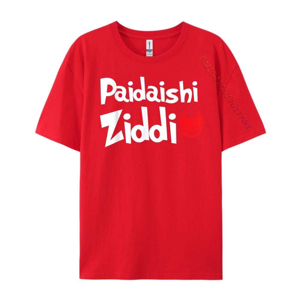 Paidaishi Ziddi Desi Meme South Asian Indian Humor Grahpic Tee Shirt Clothes Christmas S