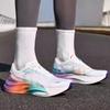 Anta C202 5 GT Full Carbon Plate Professional Marathon Racing Cushioning Low Top Running Shoes Men Sneakers Colorful 112355560-9