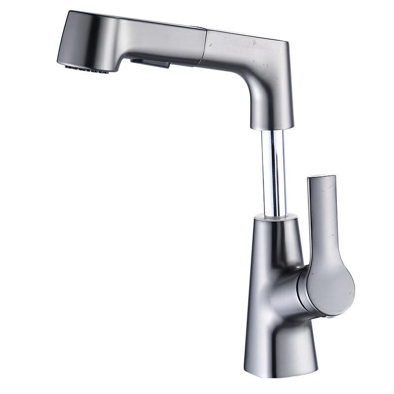 TLXT Bathroom Pull-Out Basin Faucet