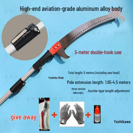 High-Altitude Telescopic Hand Saw - Multi-Functional Tree and Branch Pruner