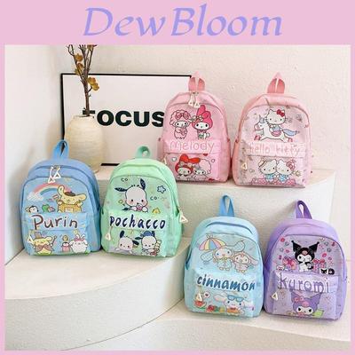 Cute And Stylish Kids Backpack Featuring Adorable Kuromi Cartoon Design For Boys And Girls Aged 2 To 6