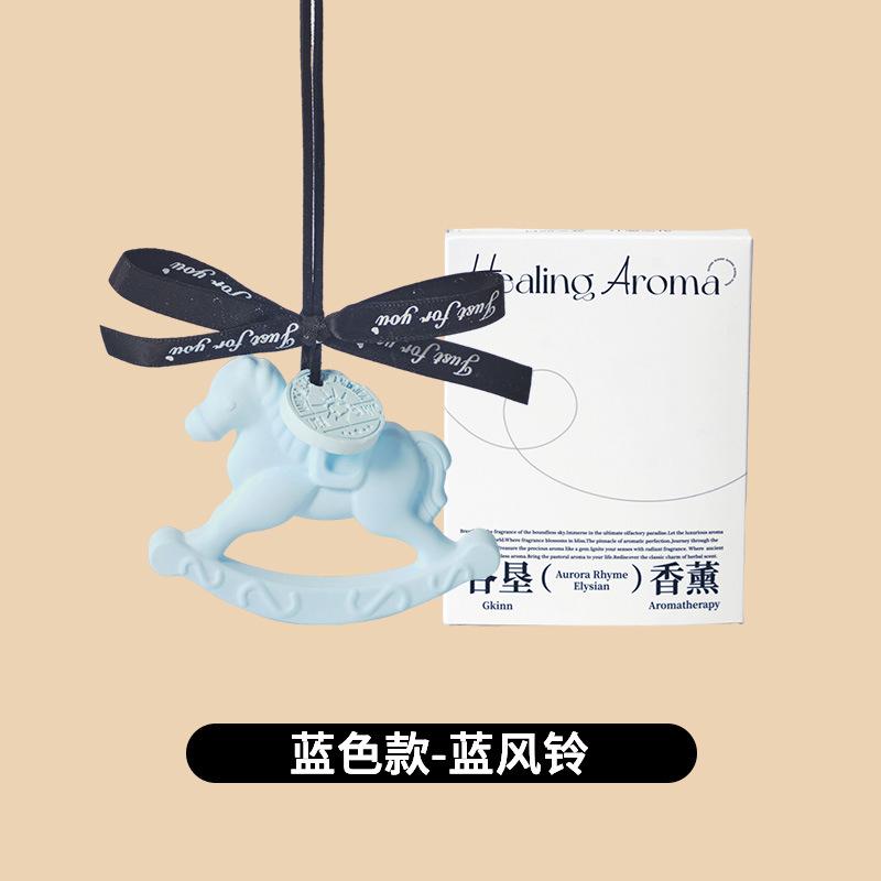 Xiaoma Aromatherapy Gypsum Expanded Stone Wardrobe Car Aromatherapy Sheet Fragrance Pendant