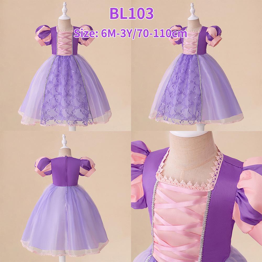 Rapunzel Princess Dress - Girls' Satin Mesh Evening Gown Cosplay Costume
