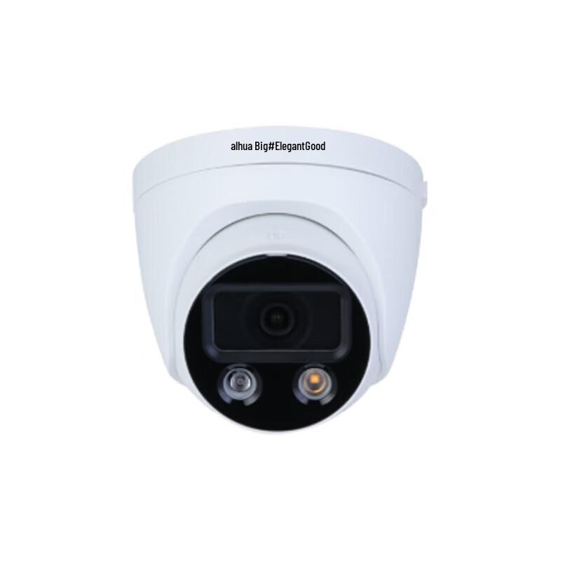 

Dahua 2MP Dual-Light PoE Smart Network Surveillance Camera CN plug (adapter included)