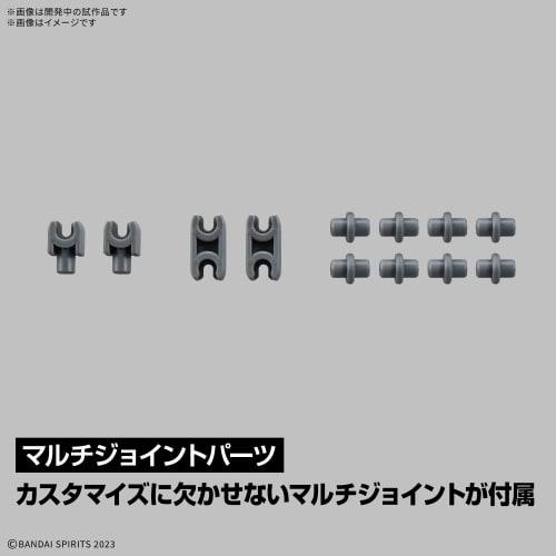 BANDAI SPIRITS Customized Material (EX Joint Core Cube) Pre-Colored Plastic Model Kit