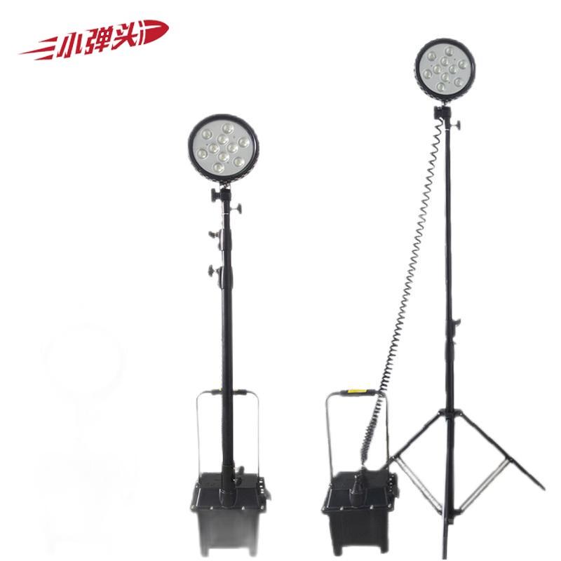 FW6101 Explosion-Proof Portable Emergency Searchlight