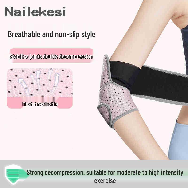 Adjustable Unisex Elbow Sleeve for Fitness and Basketball - Joint Support and Warmth