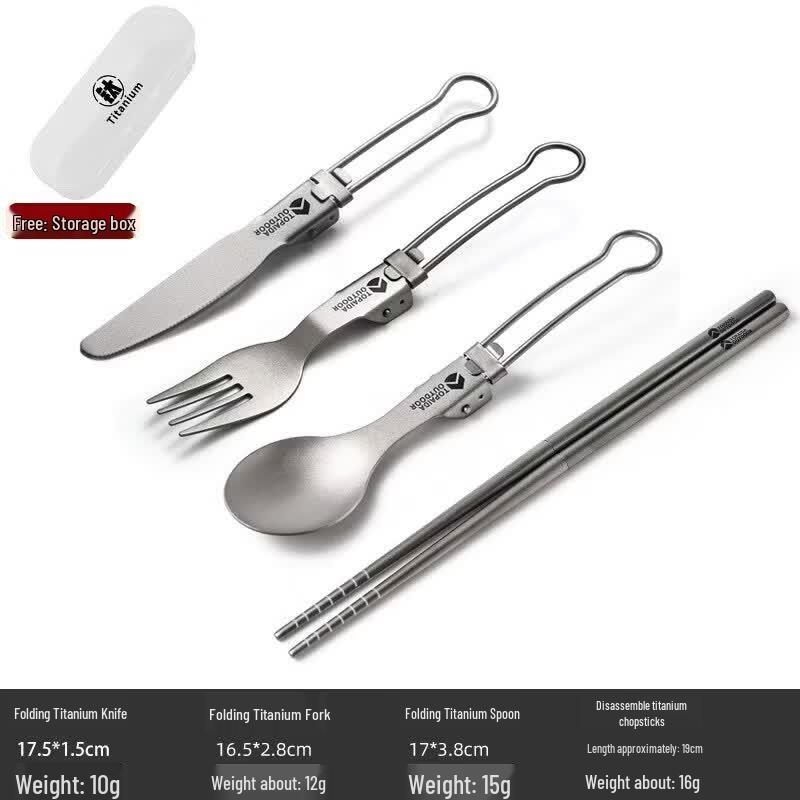 Yuluo Pure Titanium Foldable Camping Cutlery Set