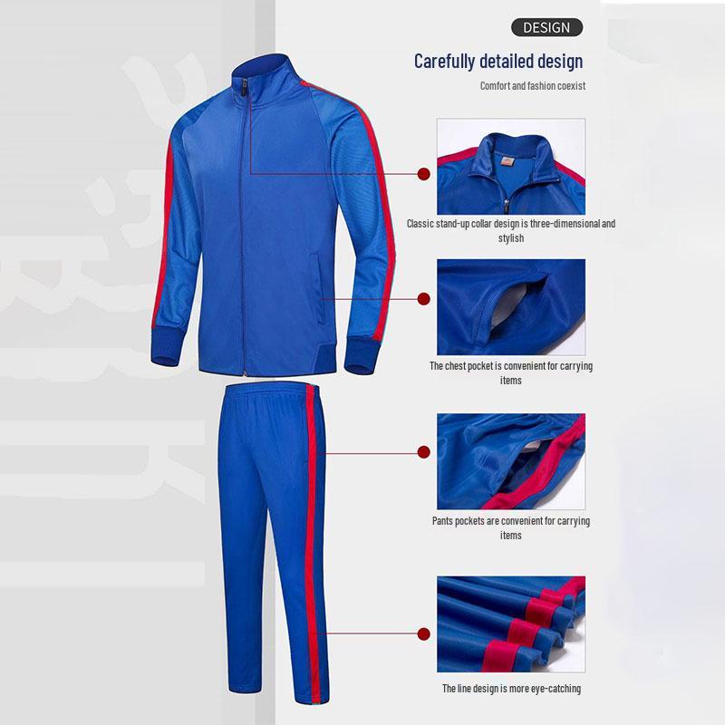 Autumn/Winter Adult & Kids Football Uniform and Outdoor Training Suit Set