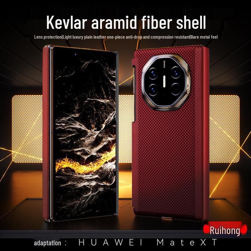 Huawei MateXT Carbon Fiber Full Coverage Magnetic Phone Case