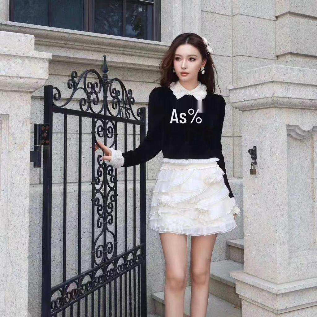 2025 Winter Elegantes Süßes Lagen-Organza-Kuchenrock - LF25D41SS070