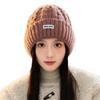 Korean-Style Versatile Loose Knit Beanie for Women - Windproof, Warm Ear Protection, Large Head Circumference, Slim-Face Design for Autumn and Winter.