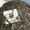 357g Yunnan Sheng Puerh Tea Cake 2022 Mo Nai Zhai Raw Pu-erh Tea Raw Pu'er Tea