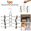 Metal Trouser Hanger Adjustable Clips Clip Hanger New Multi Layer Hanger  Closet Organization