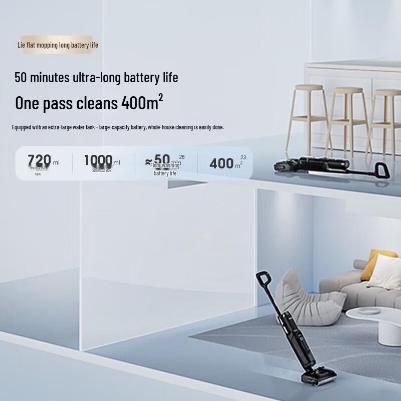 Tineco FLOOR ONE Stretch GT Smart Wet/Dry Vacuum CN plug (adapter included)