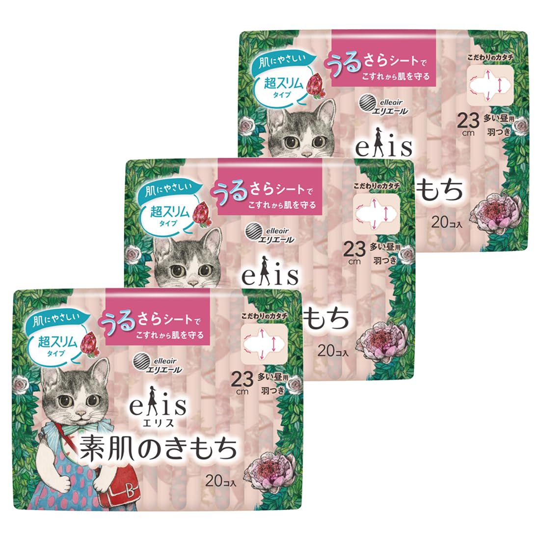 

Higuchi project Eris Bare Skin Feeling Super Slim 23cm daytime with wings 20 pieces x 3 pieces Yuko product (for use) [Bulk purchase]