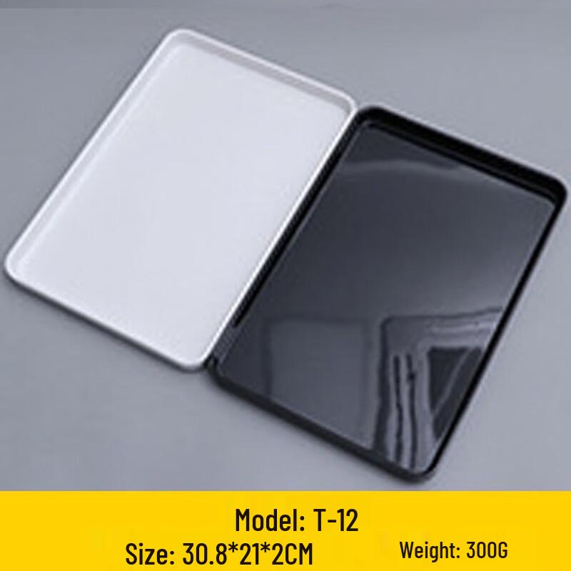 Rectangular Melamine Serving Tray
