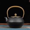Cast Iron Boiling Teapot for Tea Brewing, Traditional Heating Water Kettle, Charcoal Stove Compatible, Rustic Black