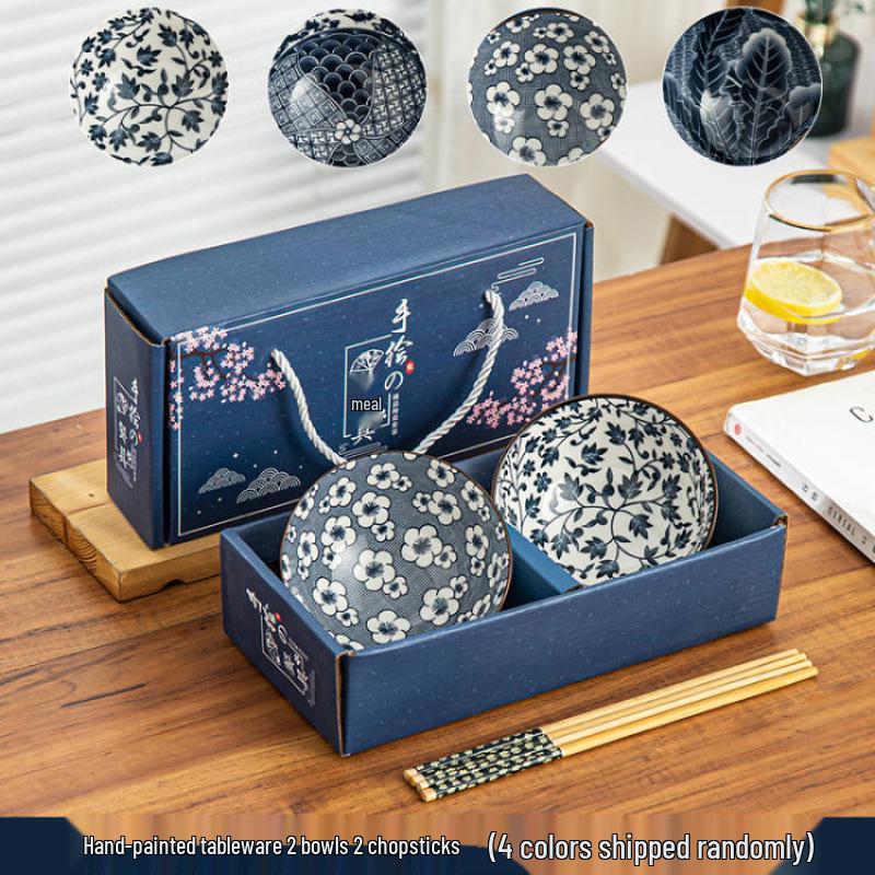

Practical Gifts for New Year s Day, Events, and Weddings