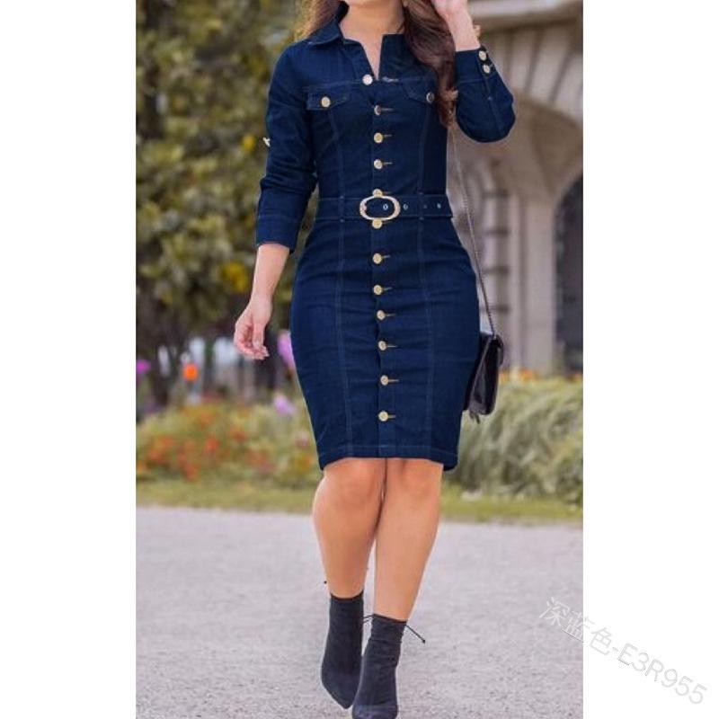 Chic Slim Fit Denim Dress with Multi-Button Lapel